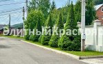Участок на ул.Счастливая, Удачный цена 20000000.00 Фото 6.