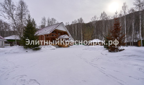 Бревенчатый дом на Базаихе цена 25000000.00 Фото 2.