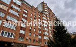 Дизайнерский Loft в центре. цена 48000000.00 Фото 11.