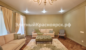 Таунхаус с дизайнерской отделкой цена 75000000.00 Фото 3.