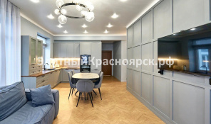 Квартира с видом в Удачном. цена 25000000.00 Фото 3.