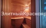 Шикарная трехэтажная квартира на улице Карла Маркса цена 95000000.00 Фото 10.