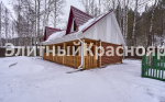 Бревенчатый дом на Базаихе цена 23000000.00 Фото 13.