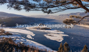 Участок в сосновом бору с видом на Усть -  Ману цена 6000000.00 Фото 2.