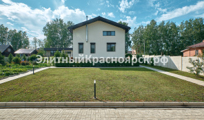 Дом в Видном с магистральными коммуникациями цена 43000000.00 Фото 2.