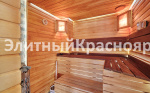 Коттедж с собственным парком цена 69000000.00 Фото 23.