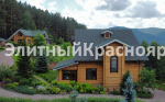 Усадьба у леса в поселке Манский цена 80000000.00 Фото 4.