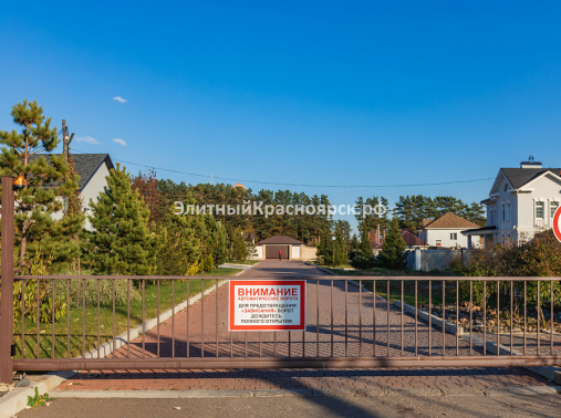 Земельный участок на ул. Монастырской в Удачном. цена 16300000.00