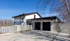 Дом в Видном с магистральными коммуникациями цена 43000000.00 Фото 3.