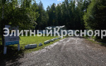 Будущая вилла на Красноярском море. КП "Море Удачи" цена 18000000.00 Фото 8.