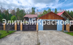 Уютный загородный дом у леса. д.Плоское цена 19000000.00 Фото 18.