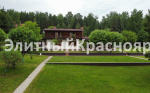 Большой участок рядом с Горным цена 60000000.00 Фото 8.