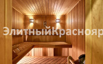 Большой дом с садом на Благодатной. цена 65000000.00 Фото 13.