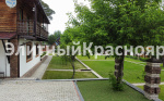 Большой участок рядом с Горным цена 60000000.00 Фото 6.